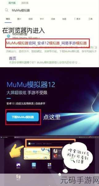 碧蓝航线，辉光之城绽放玩法全解析