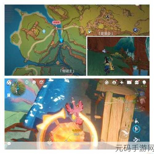 原神，网中之梦成就解锁全攻略