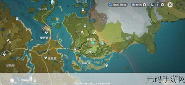 原神望舒客栈隐藏任务全攻略，流程与技巧大揭秘