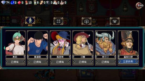 走进<战魂铭人>背后的游戏开发公司