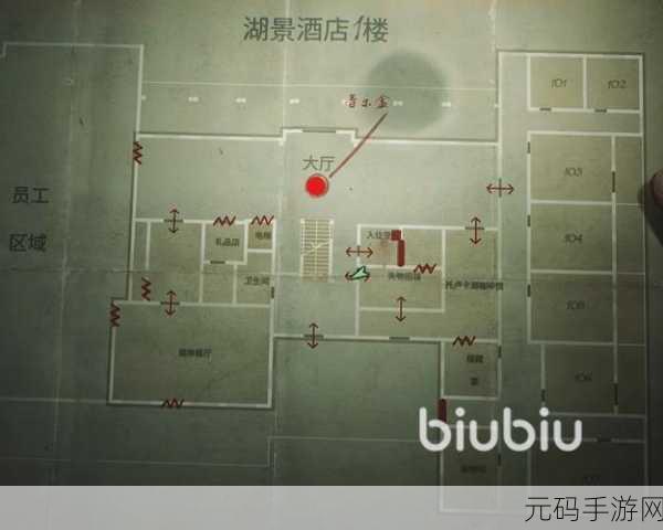寂静岭 2 重制版手游，206 涂鸦房间保险柜密码大揭秘