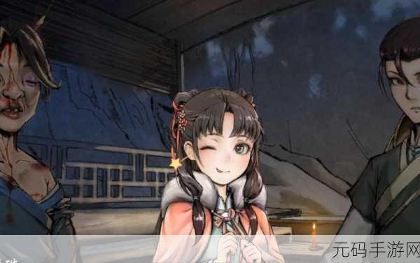 活侠传，云裳剑法获取秘籍大揭秘