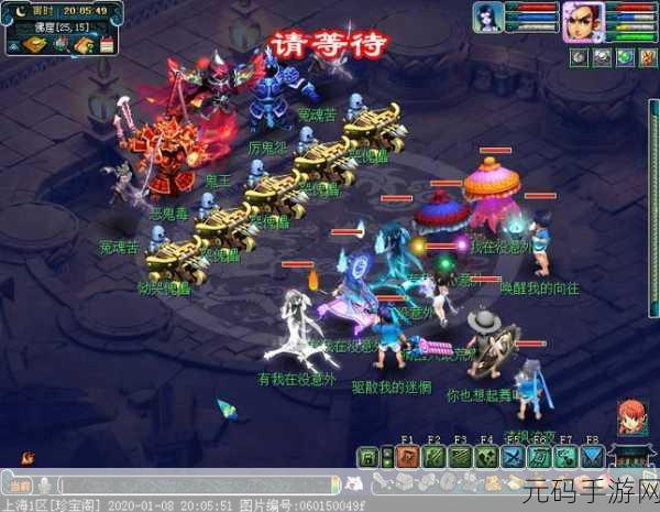 梦幻西游手游敦煌夜谭下部 5 开高效刷取秘籍