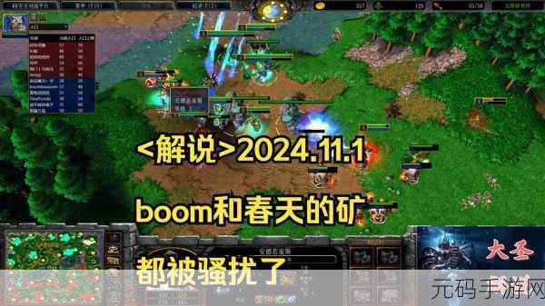 魔兽争霸畅玩平台全解析