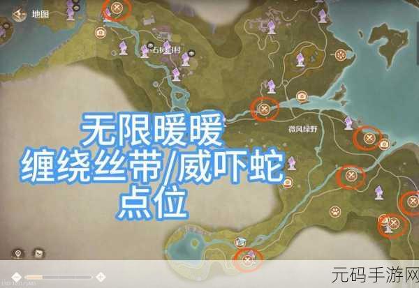 掌握关键！无限暖暖密林之息获取全攻略