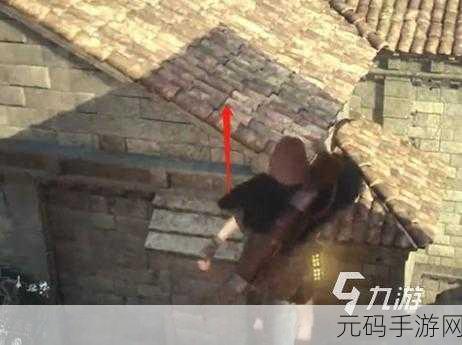 龙之信条 2 维纶沃斯隐藏宝箱全攻略