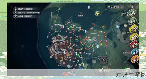 鸣潮归墟港市地下洞穴任务全解析