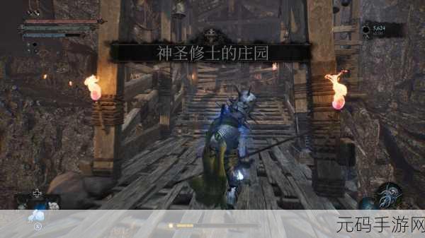 手游〈堕落之主〉监管者套获取全攻略