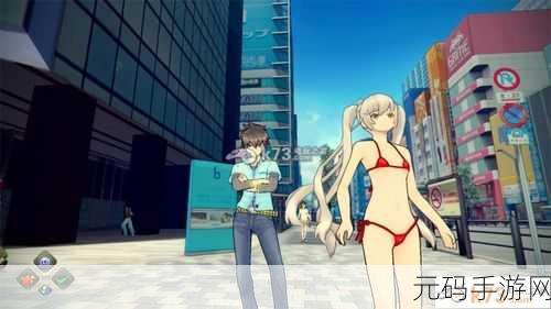 畅玩秋叶原之旅，汉化版与模拟器下载全攻略