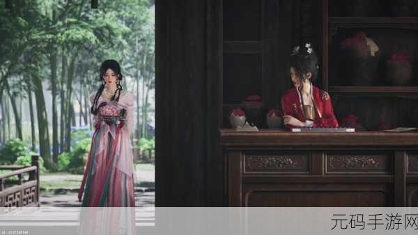 燕云十六声摇红一梦奇遇,竹林小屋触发全攻略