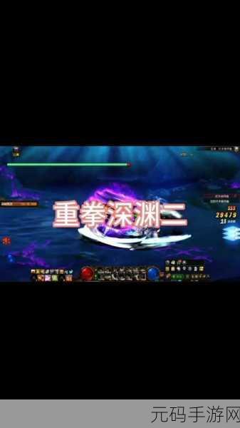 DNF 手游，解锁闪闪明的毛球获取秘籍