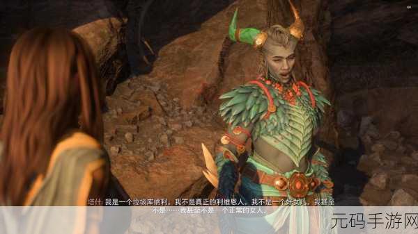 龙腾世纪手游，影障守护者角色与新同伴全解析