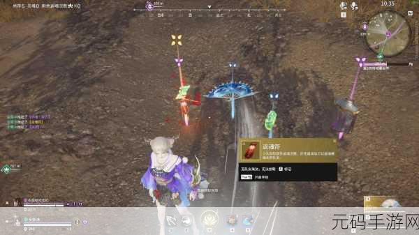 永劫无间手游，掌握返魂符获取秘诀，称霸战场