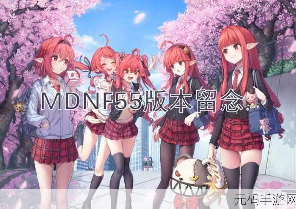 DNF5173 各区大比拼,助你选到最佳游戏区