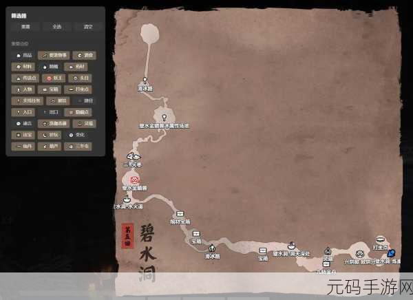 黑神话悟空，灵光点获取全攻略