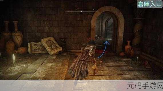 艾尔登法环 DLC 塔之镇井底钥匙位置全解析