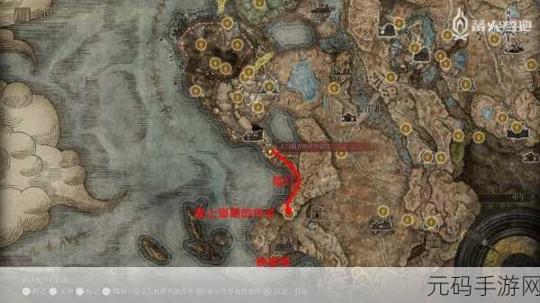艾尔登法环 DLC 塔之镇井底钥匙位置全解析