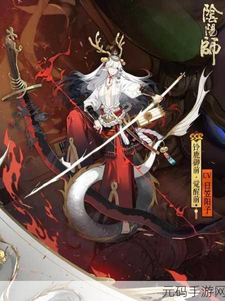 阴阳师铃鹿御前，御魂搭配与技能全解