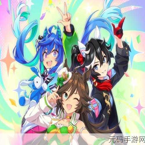 闪耀优俊少女，北黑与光钻强度全方位大比拼