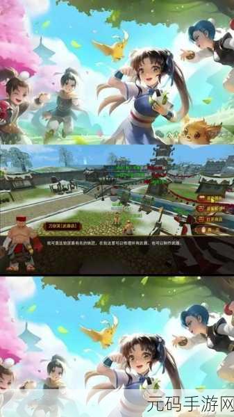 热血江湖与新武林，谁能称霸手游江湖