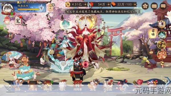 阴阳师福灯携行玩法全攻略