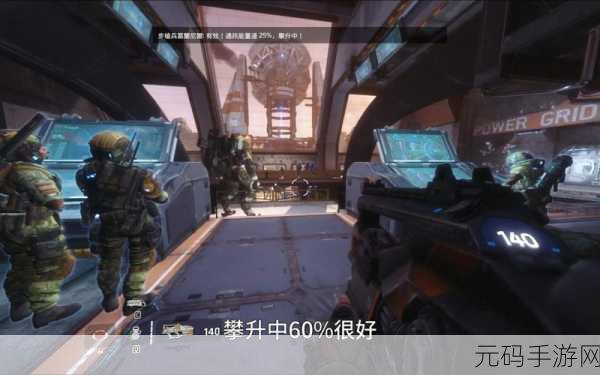 GTA5 与泰坦陨落 2 手游魅力大比拼