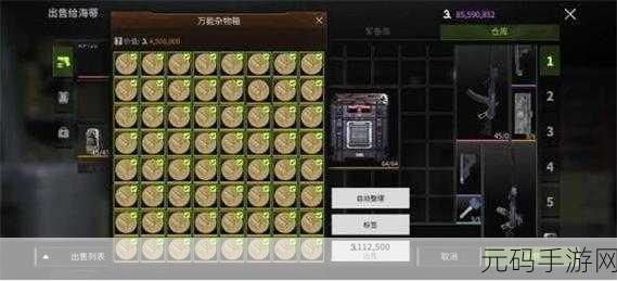萤火突击,作业箱获取秘籍大公开