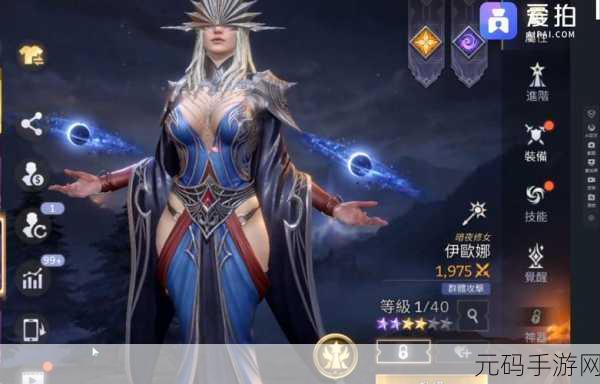 潮汐守望者喀美特强度全方位剖析