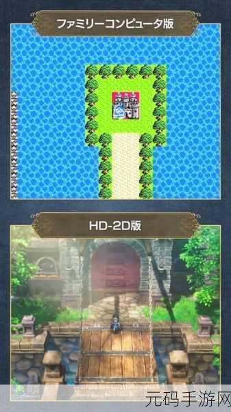 DQ3 重制版，职业技能与特技的深度解析