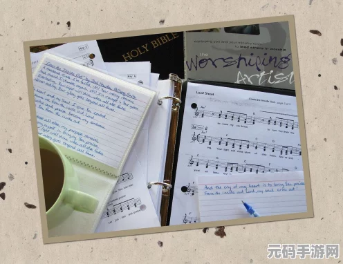 燕云十六声，人生指南任务奖励全揭秘