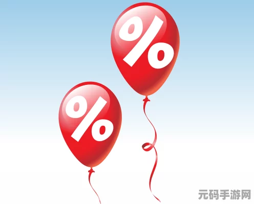 蛋仔派对修正带大揭秘，多样获取方法助你派对更精彩