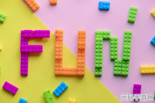创造与魔法家园升级新攻略，楼梯摆放秘籍大公开