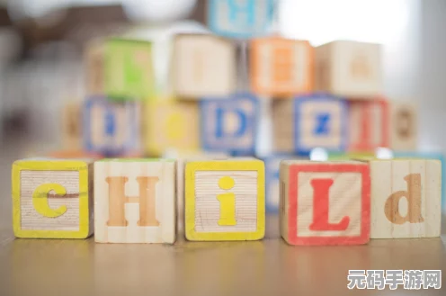 王者荣耀防沉迷机制深度解析，守护青少年健康成长