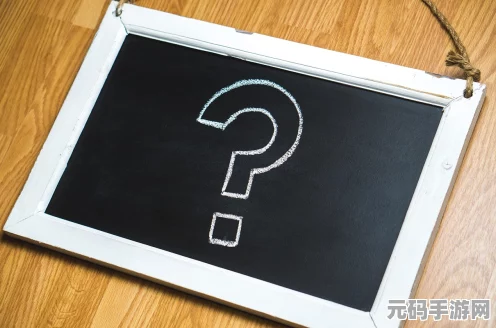 爱上消消消账号注销全攻略及相关问题解析