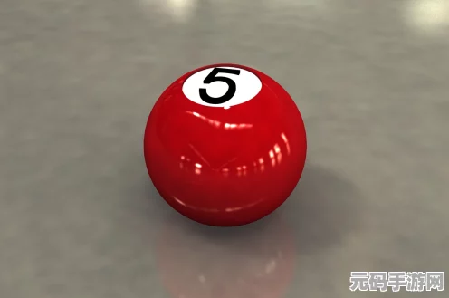 掌握真实 3D 台球视角调整秘籍，畅玩无限