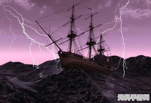 海上的未知奇遇，饥荒海难火药桶解锁神秘力量