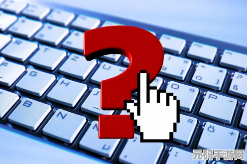 这城有良田，除鼠捶获取全攻略指南