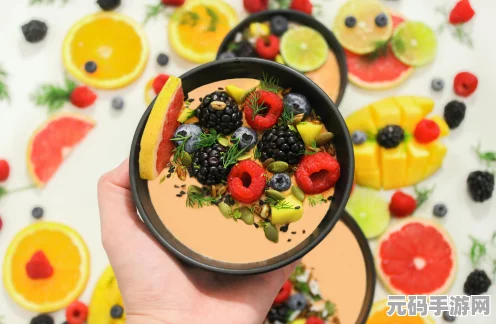 摩尔庄园美食秘籍，解锁浆果捞的甜蜜制作之旅