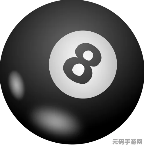 球球大作战高手进阶，解锁交叉吐球技巧秘籍