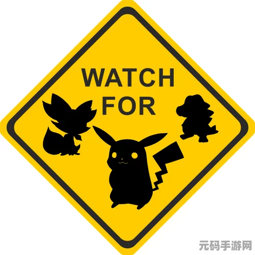 口袋妖怪复刻，艾比郎性格选择全攻略