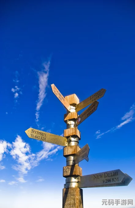 燕云十六声探险指南，天工地窟位置全揭秘