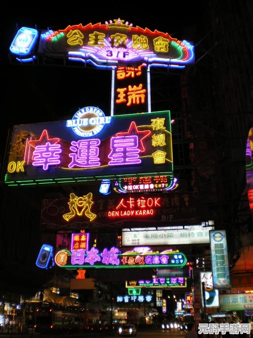 口袋妖怪复刻，揭秘电灯怪性格搭配，打造最强灯宝可梦