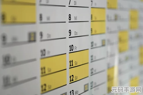 剑网三奇遇任务揭秘，扶摇九天密探位置全攻略
