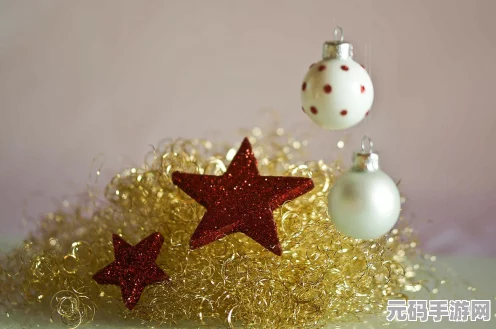 欢乐球吃球，圣诞奇遇，解锁神秘圣诞袜攻略大揭秘
