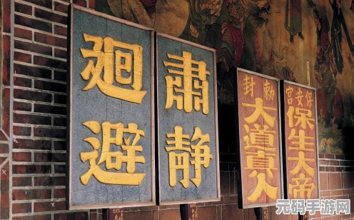金铲铲之战，揭秘盘丝洞阵容的制胜之道