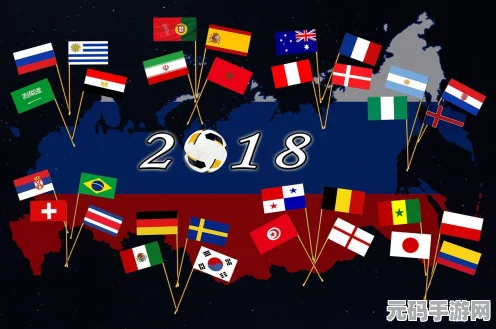 王者荣耀激战沙特电竞世界杯，全球豪强7月末集结